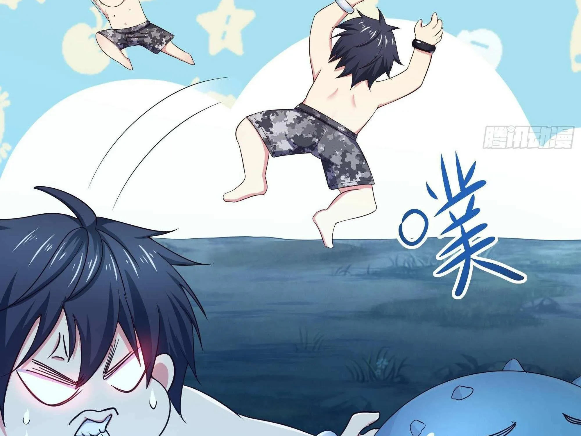 I Opened A Harem in Hell Chapter 29 page 109 - 