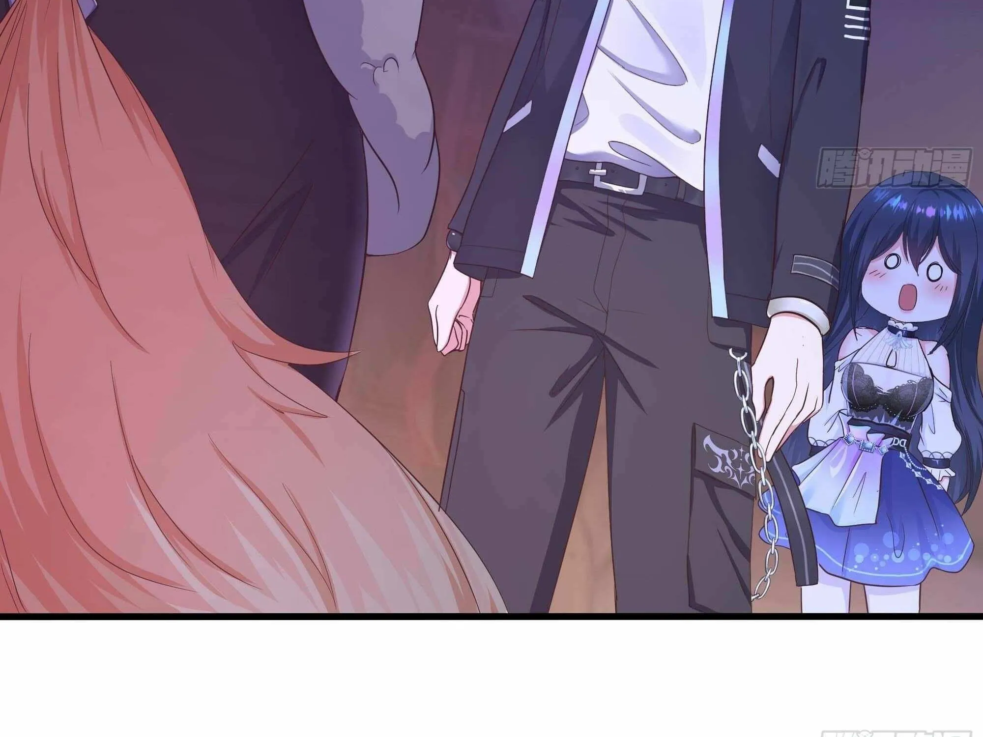 I Opened A Harem in Hell Chapter 29 page 16 - 