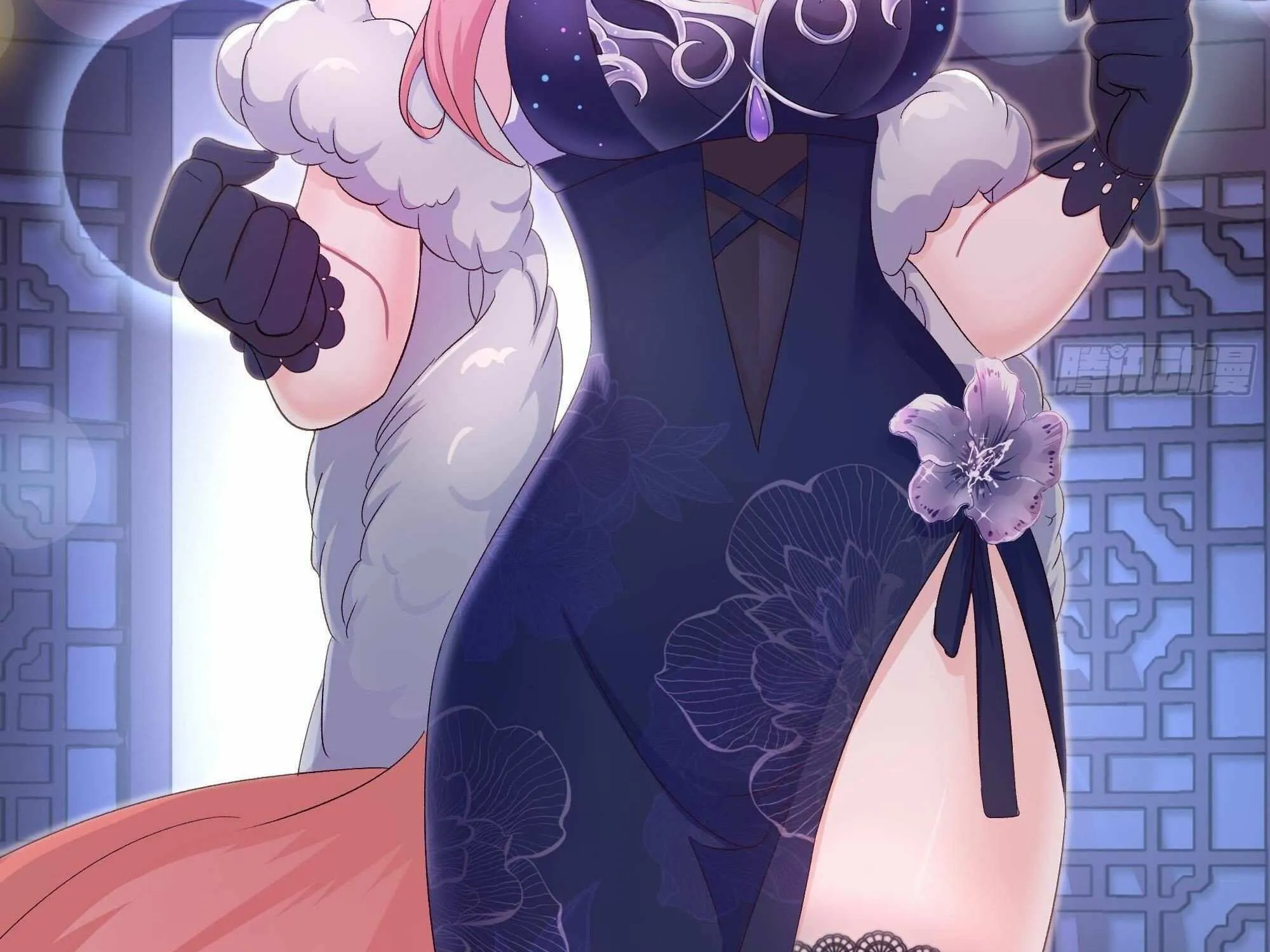 I Opened A Harem in Hell Chapter 29 page 19 - 