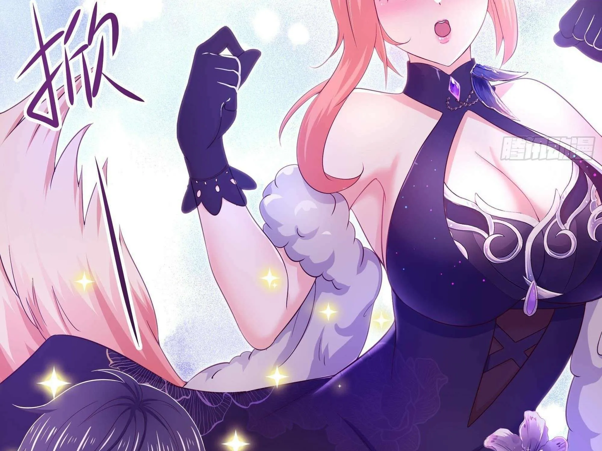 I Opened A Harem in Hell Chapter 29 page 33 - 