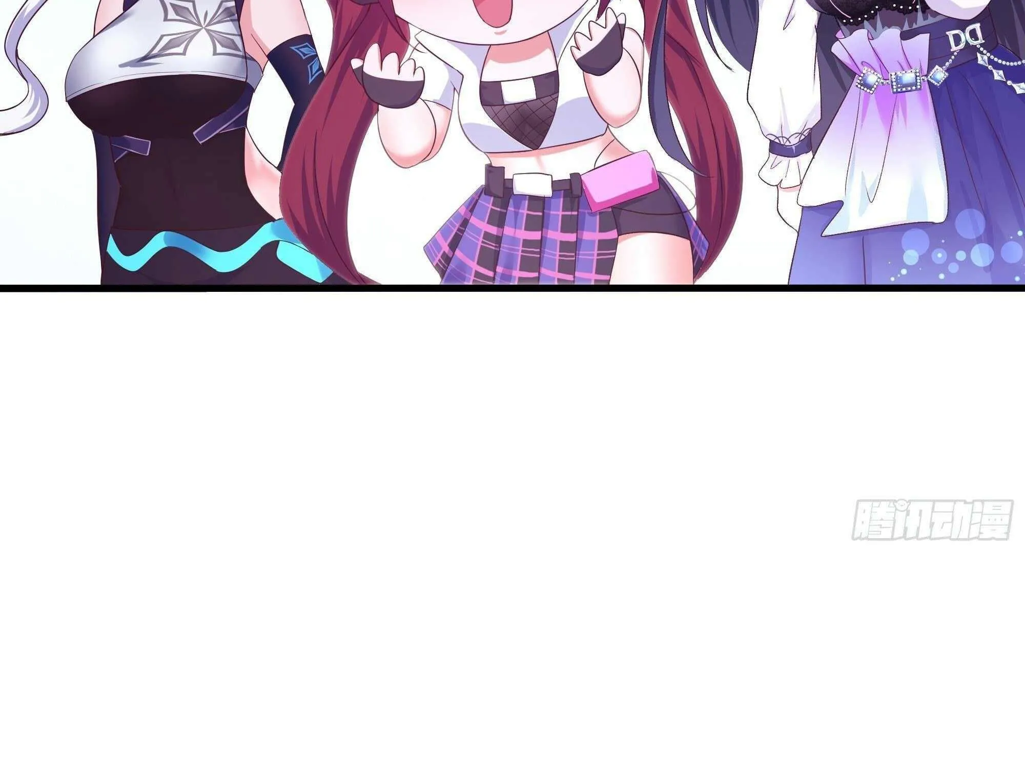 I Opened A Harem in Hell Chapter 29 page 37 - 