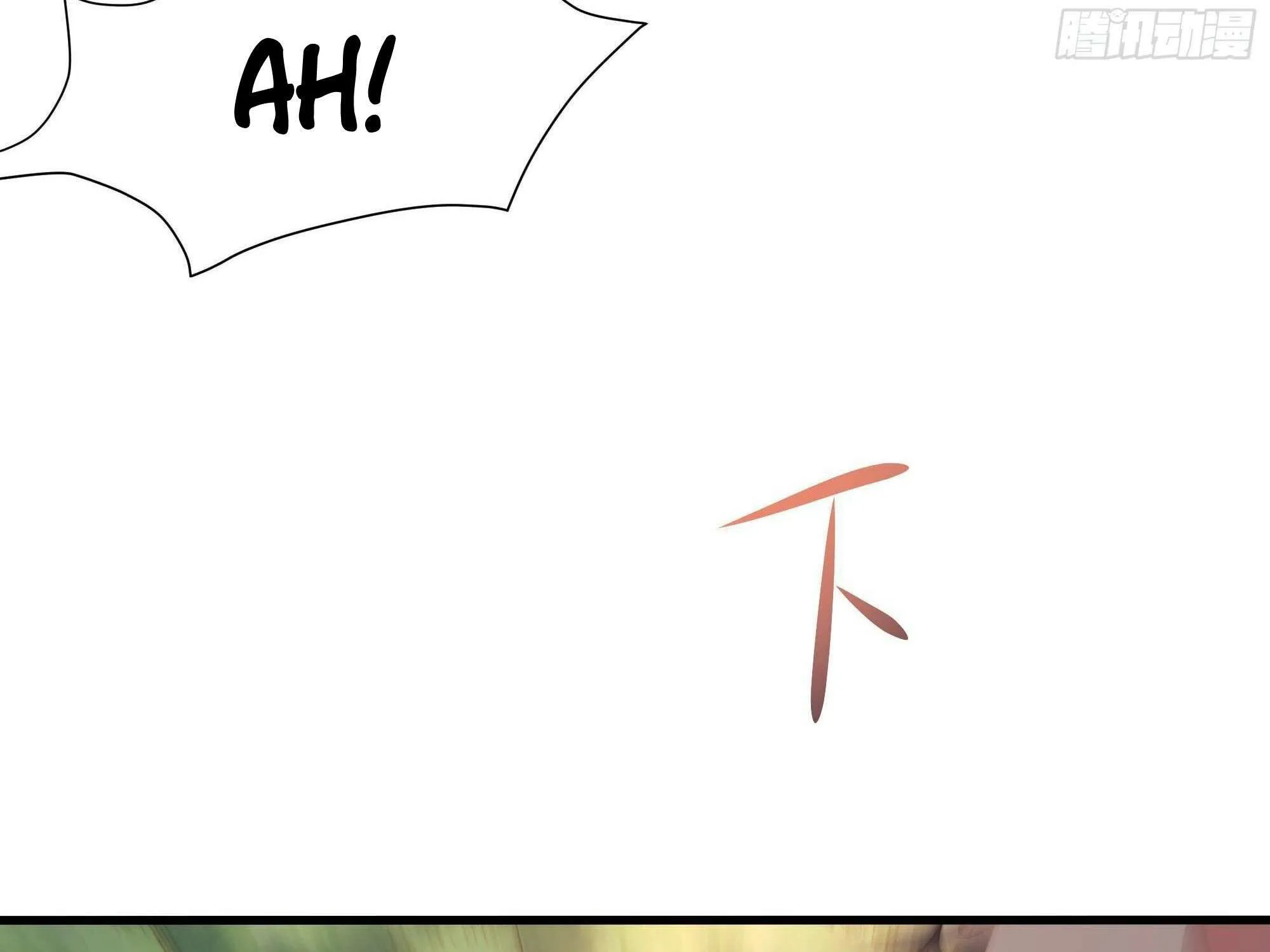 I Opened A Harem in Hell Chapter 29 page 44 - 
