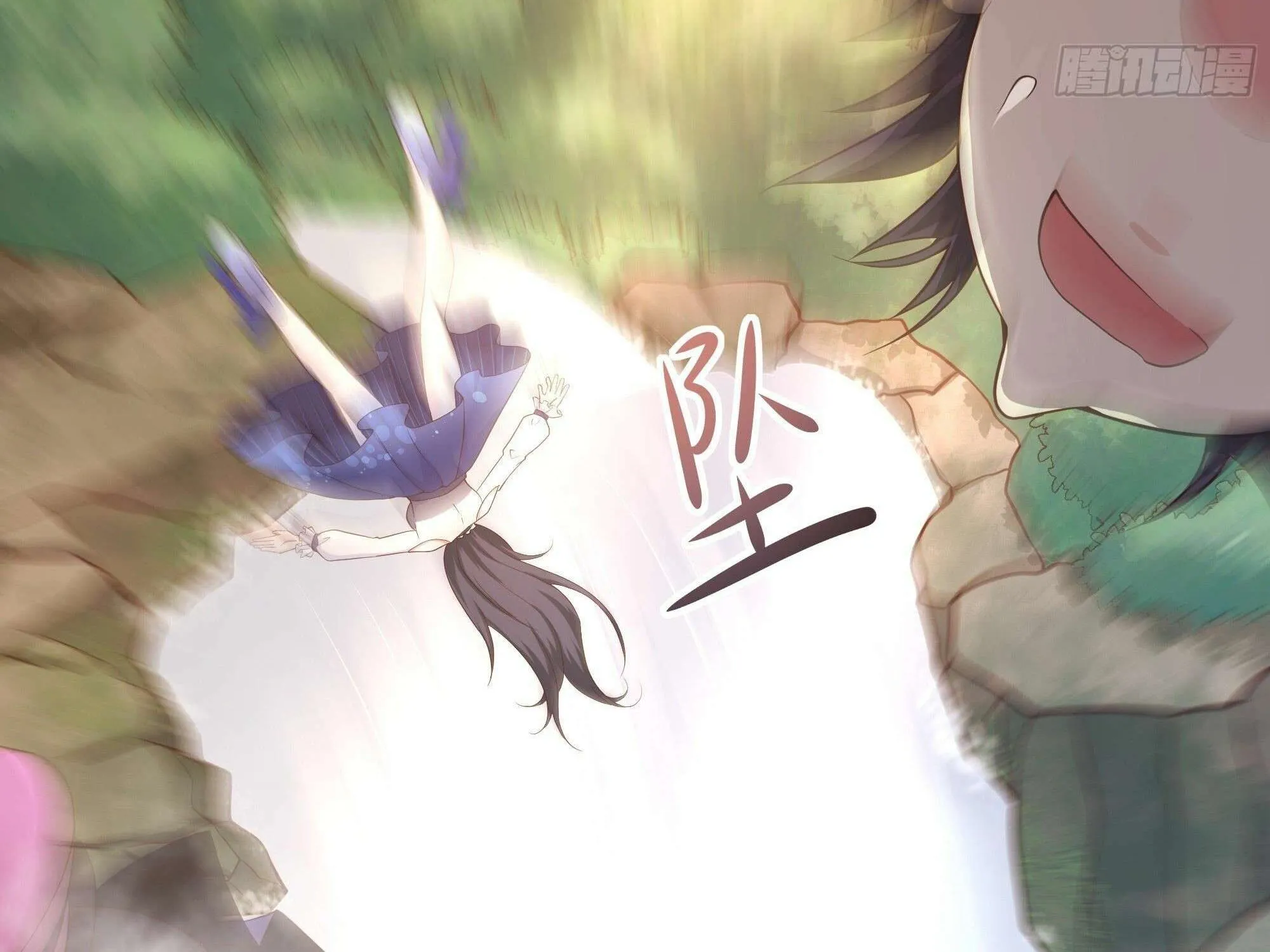 I Opened A Harem in Hell Chapter 29 page 45 - 
