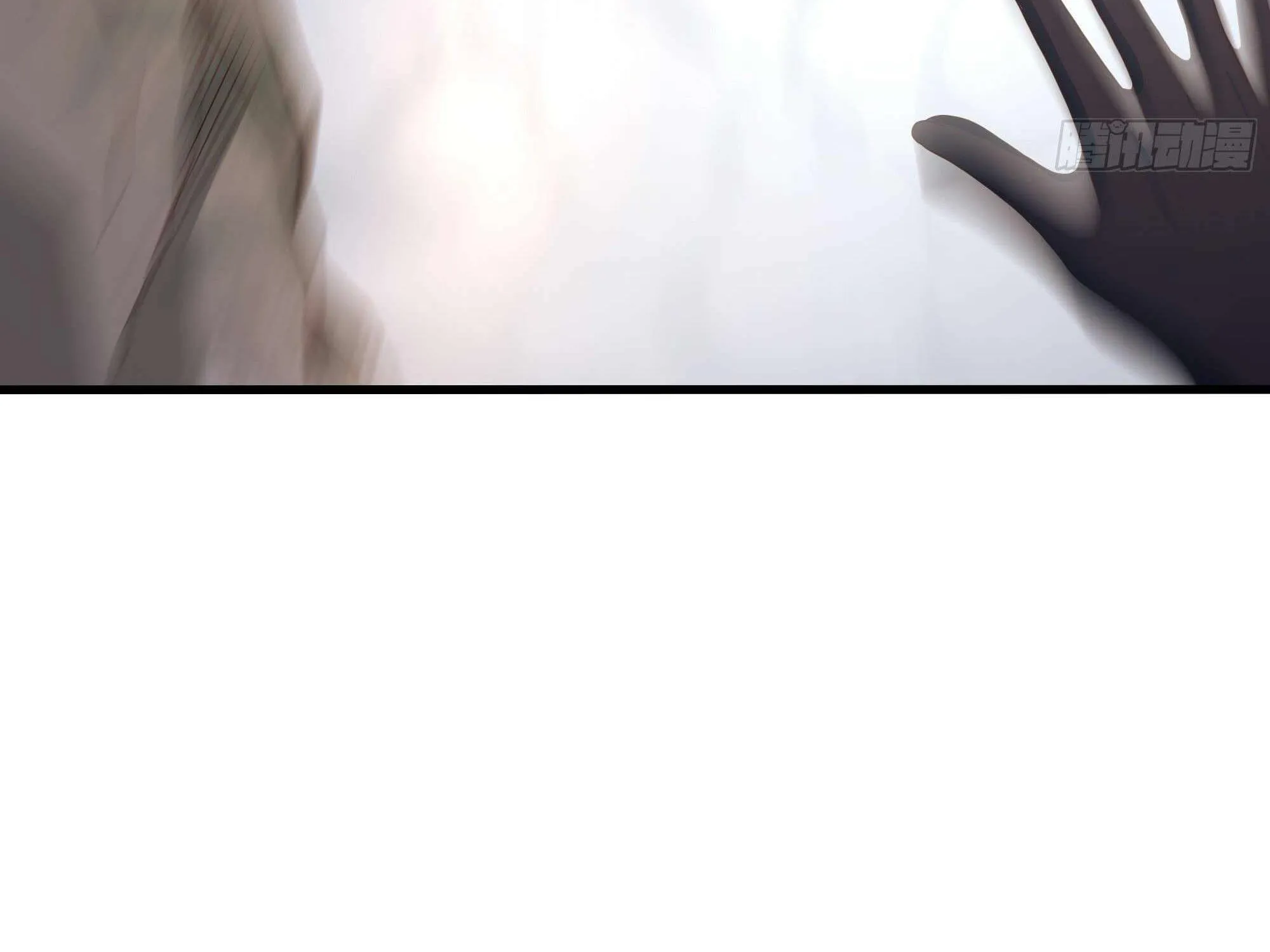 I Opened A Harem in Hell Chapter 29 page 47 - 