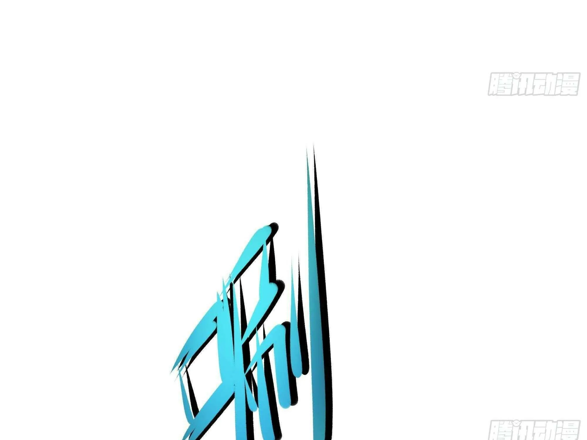 I Opened A Harem in Hell Chapter 29 page 48 - 