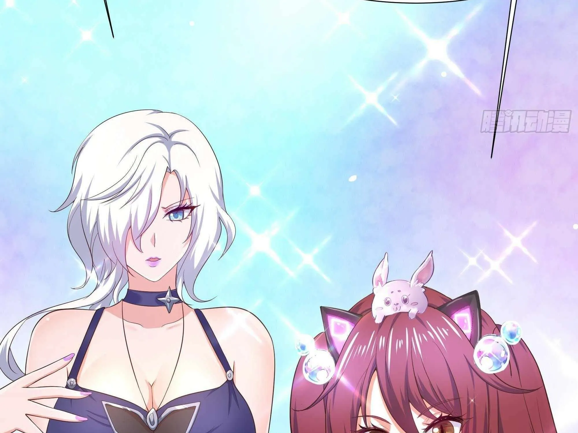 I Opened A Harem in Hell Chapter 29 page 58 - 