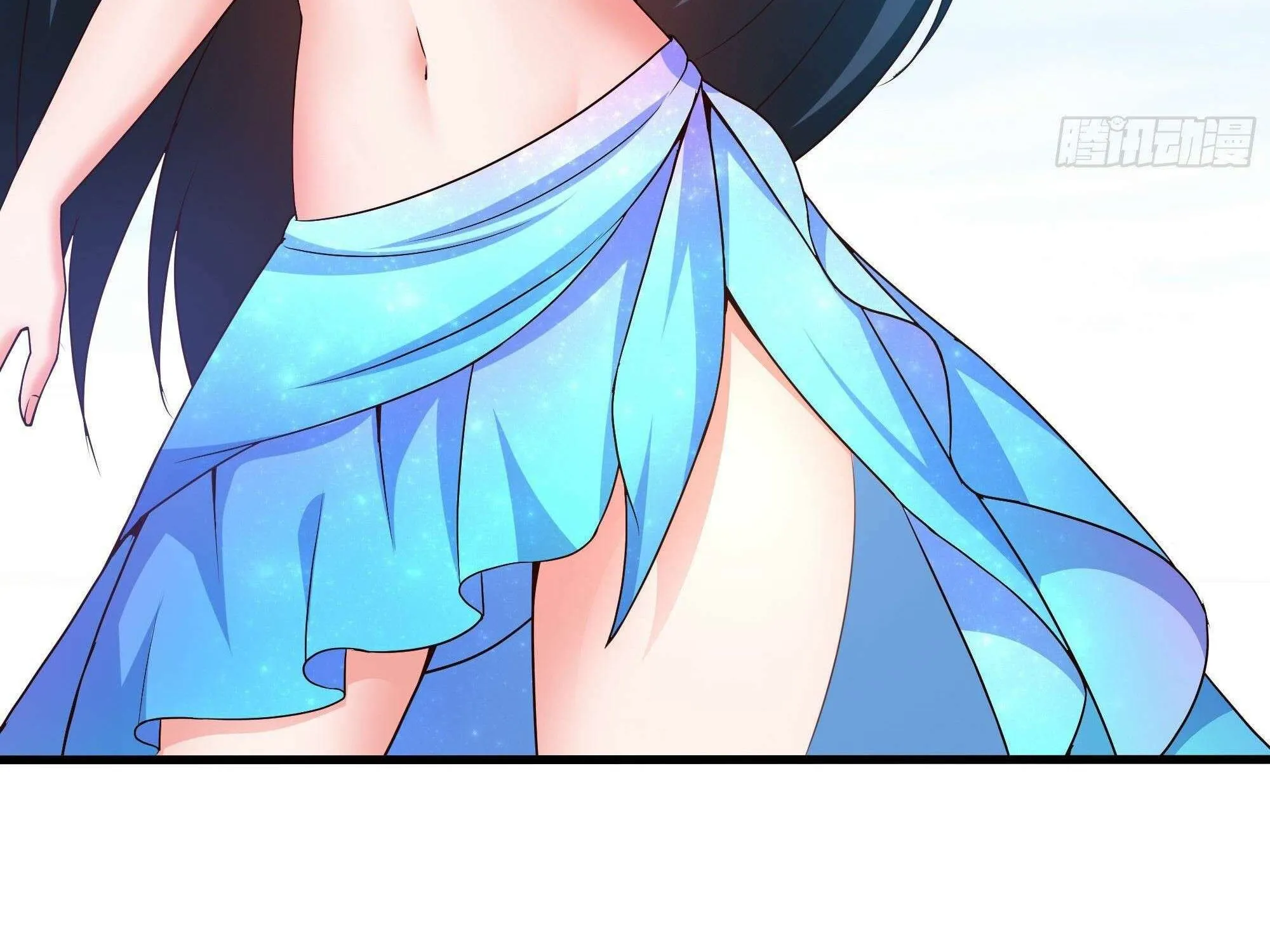 I Opened A Harem in Hell Chapter 29 page 64 - 