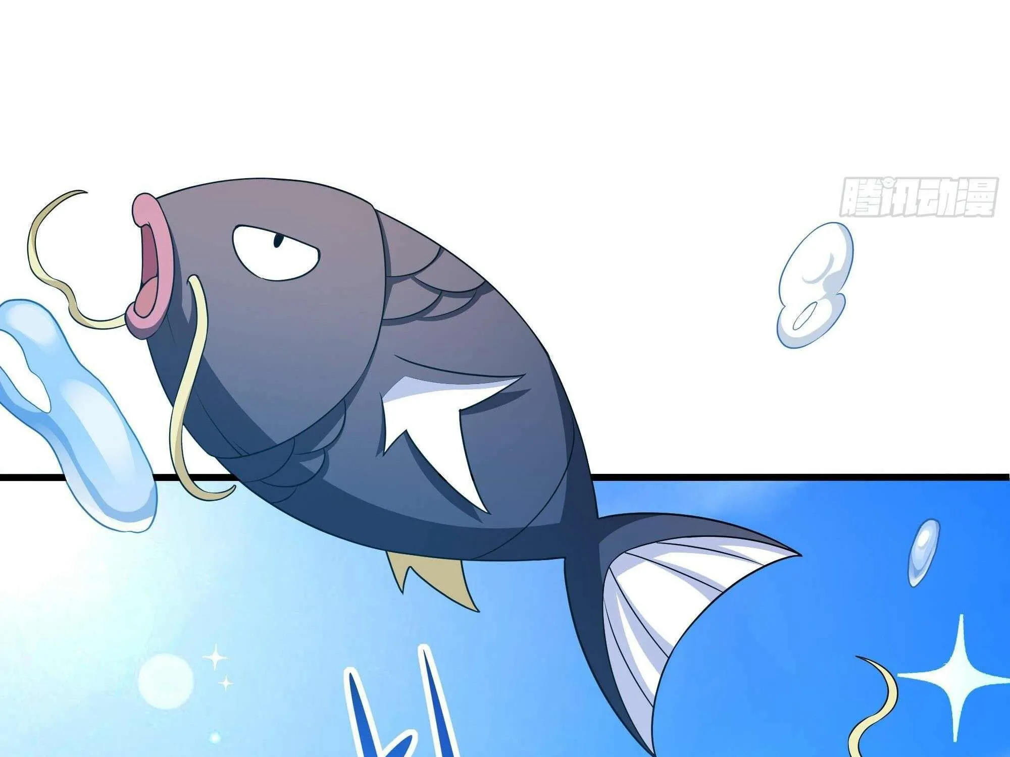 I Opened A Harem in Hell Chapter 29 page 65 - 