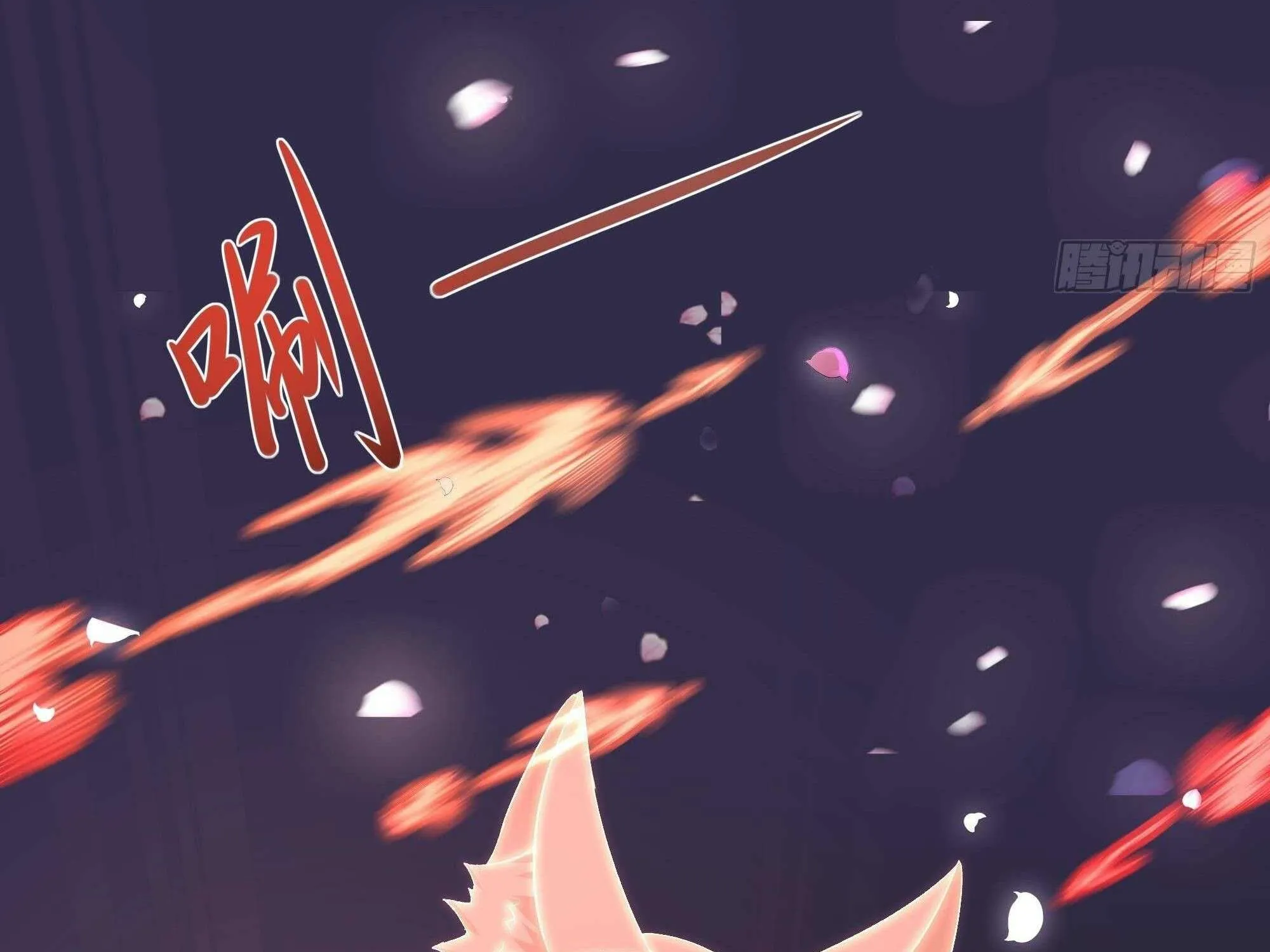 I Opened A Harem in Hell Chapter 29 page 8 - 