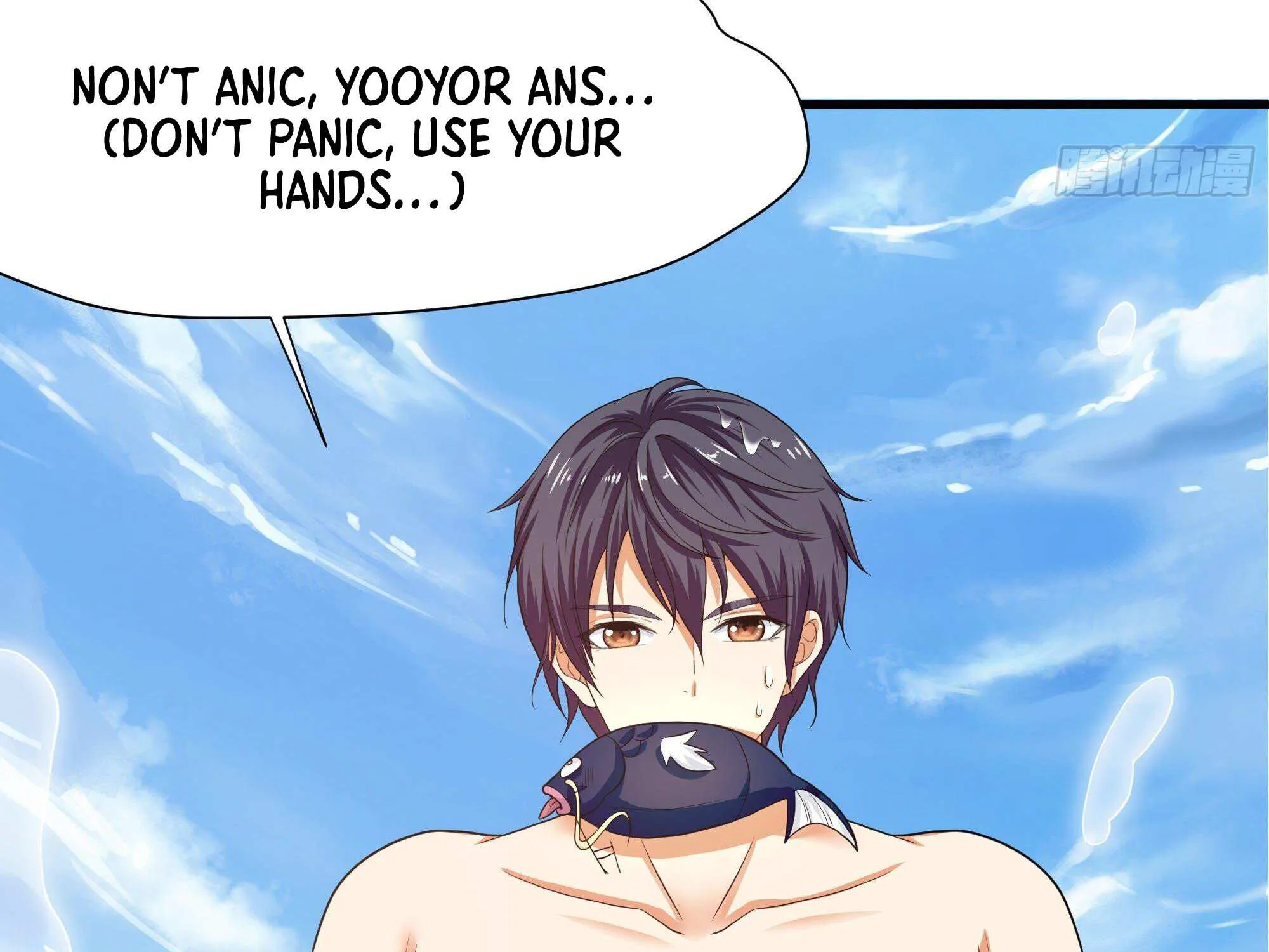 I Opened A Harem in Hell Chapter 29 page 74 - 