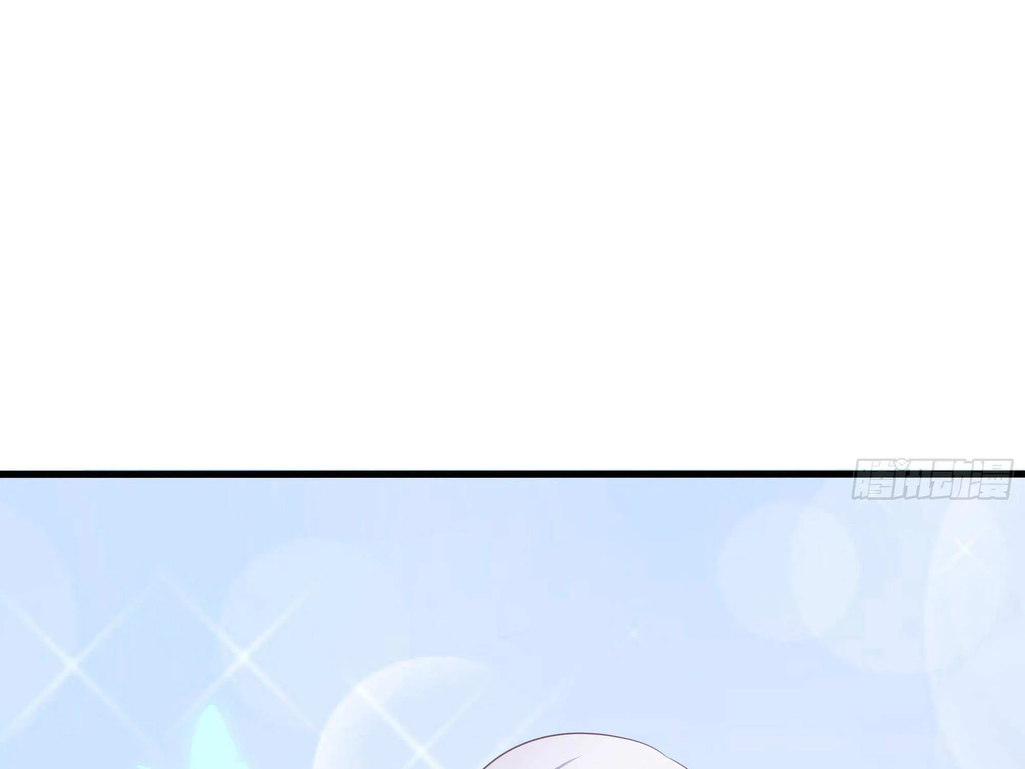 I Opened A Harem in Hell Chapter 29 page 78 - 