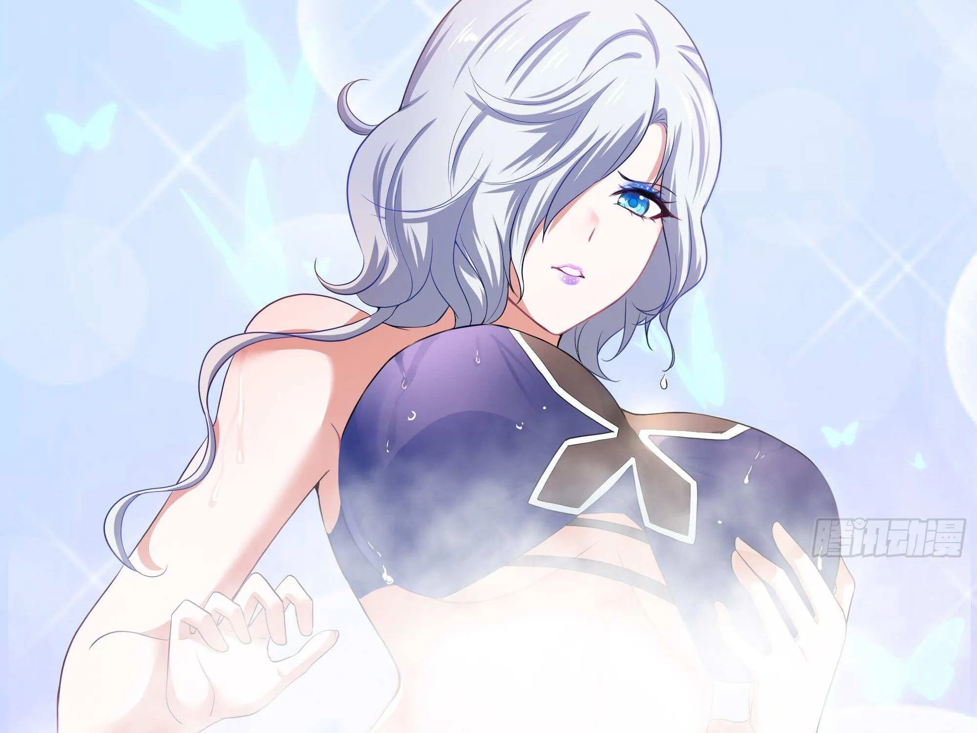 I Opened A Harem in Hell Chapter 29 page 79 - 
