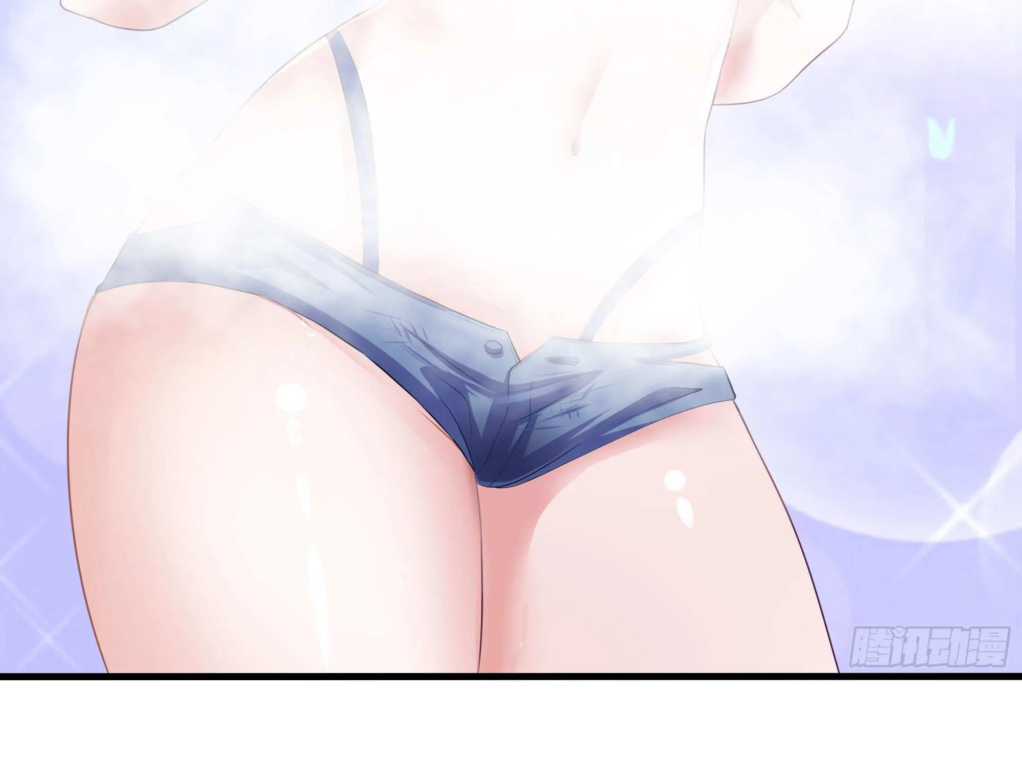 I Opened A Harem in Hell Chapter 29 page 80 - 