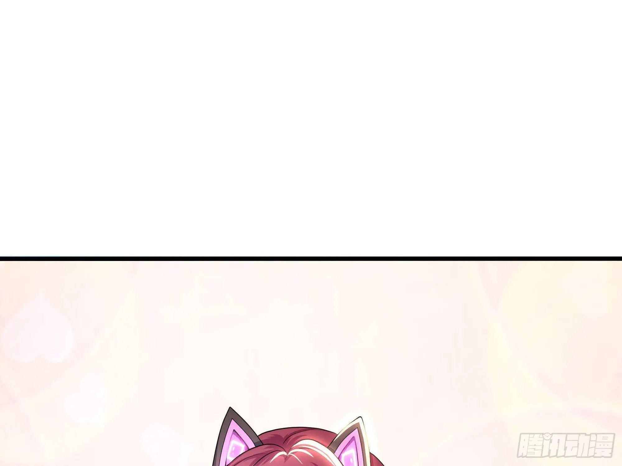 I Opened A Harem in Hell Chapter 29 page 81 - 