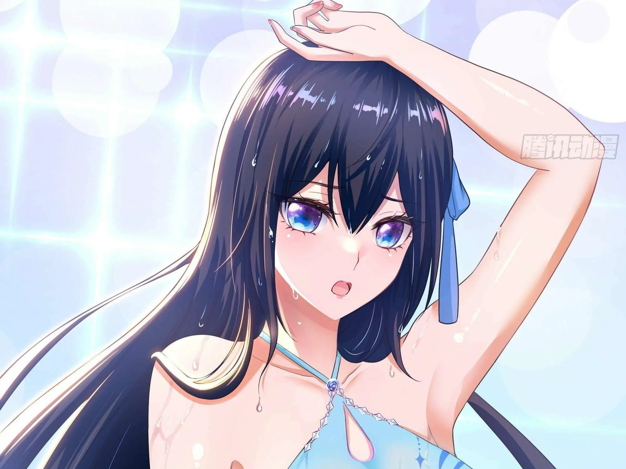 I Opened A Harem in Hell Chapter 29 page 86 - 