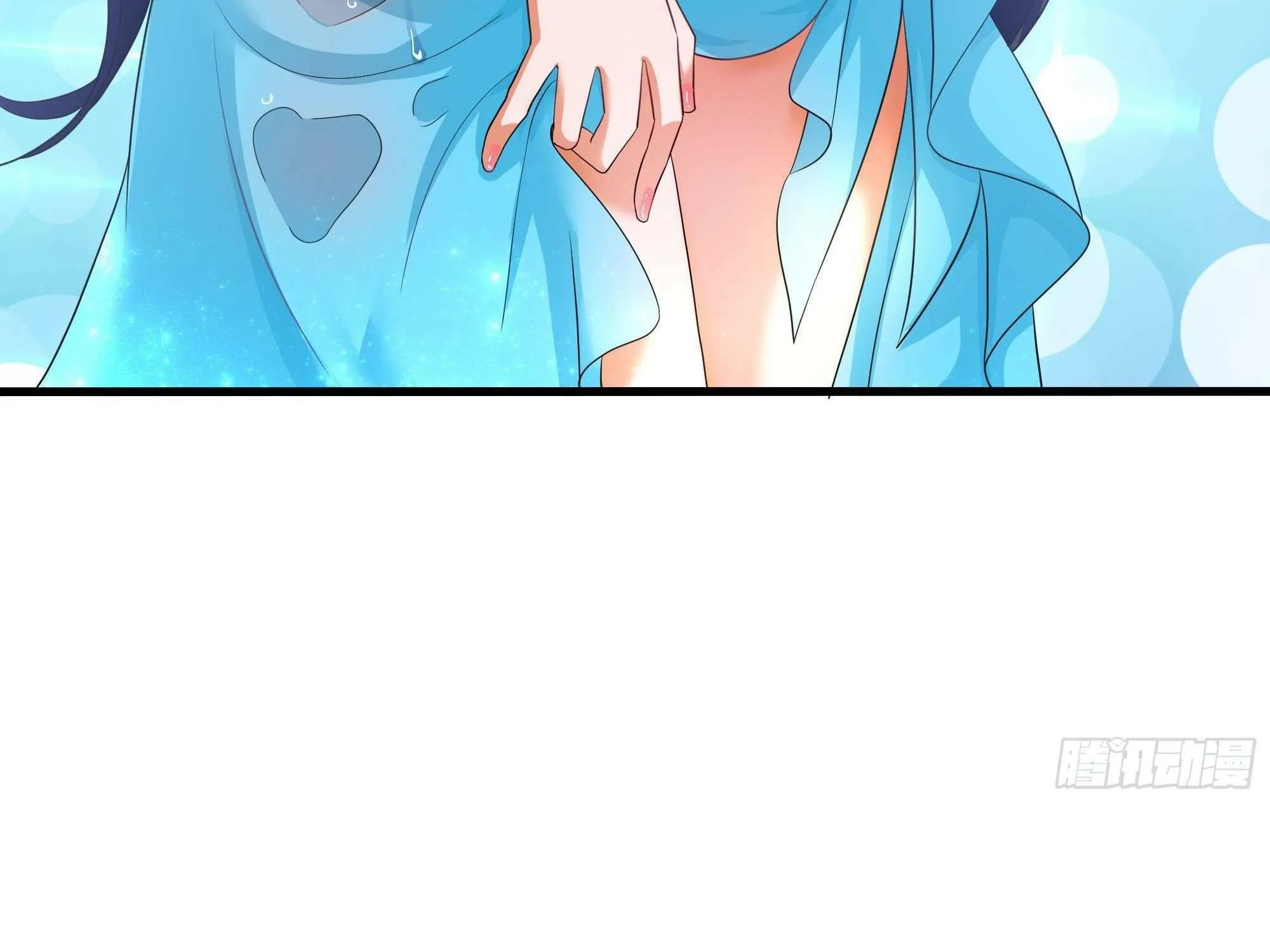 I Opened A Harem in Hell Chapter 29 page 88 - 