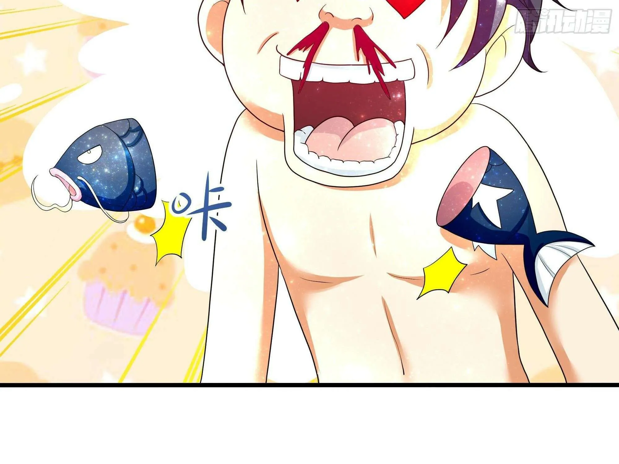 I Opened A Harem in Hell Chapter 29 page 90 - 