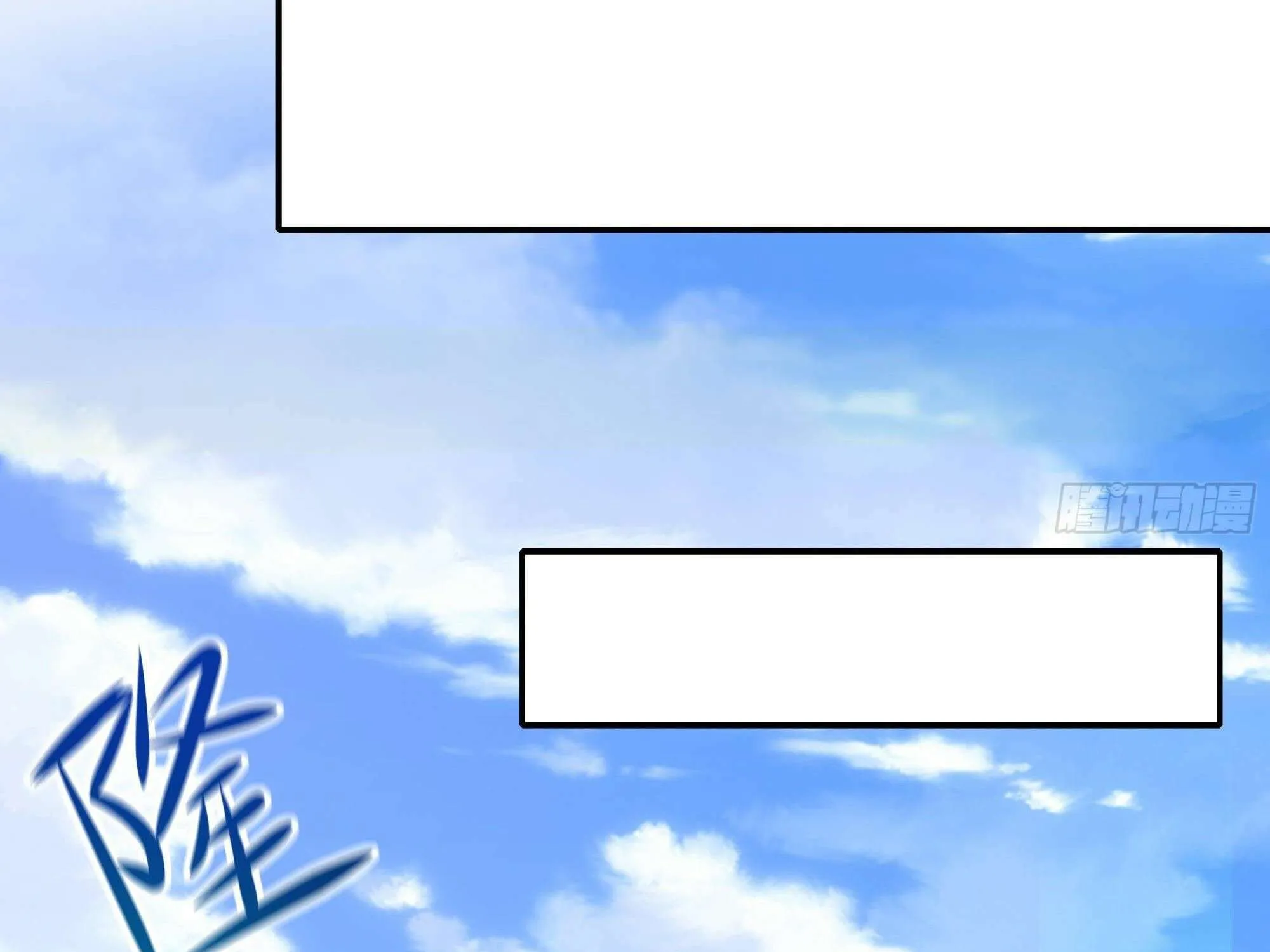 I Opened A Harem in Hell Chapter 29 page 92 - 