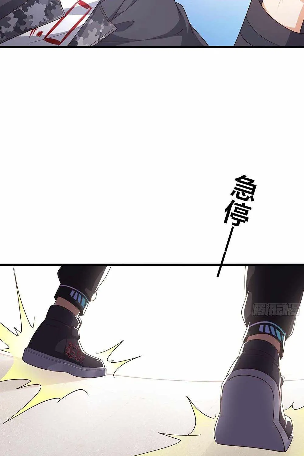 I Opened A Harem in Hell Chapter 3 page 20 - 