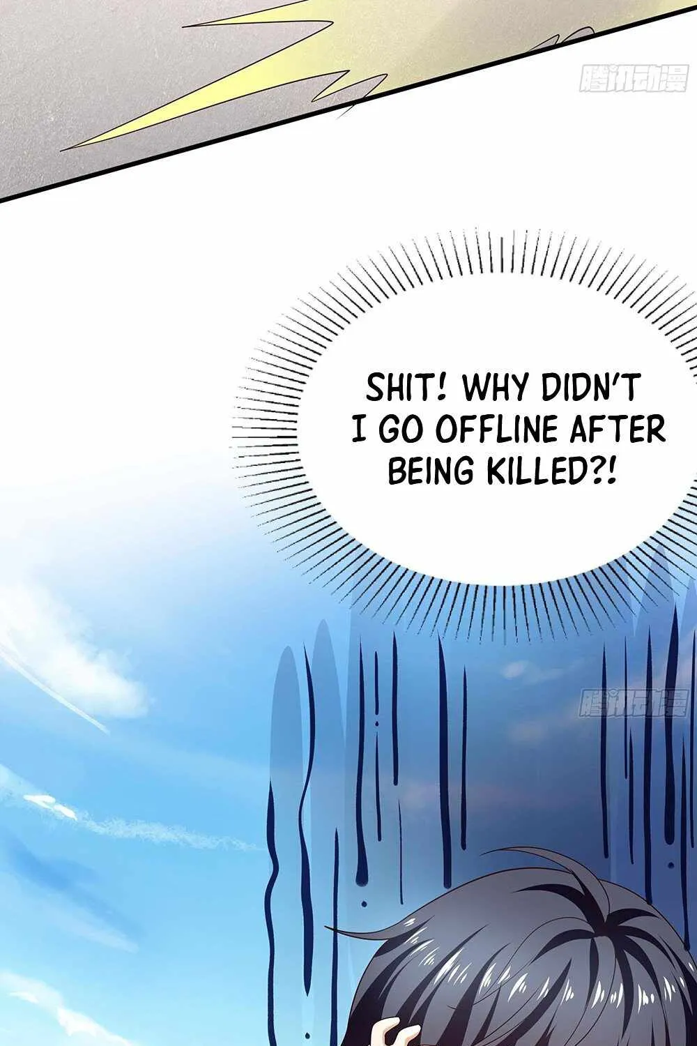 I Opened A Harem in Hell Chapter 3 page 21 - 