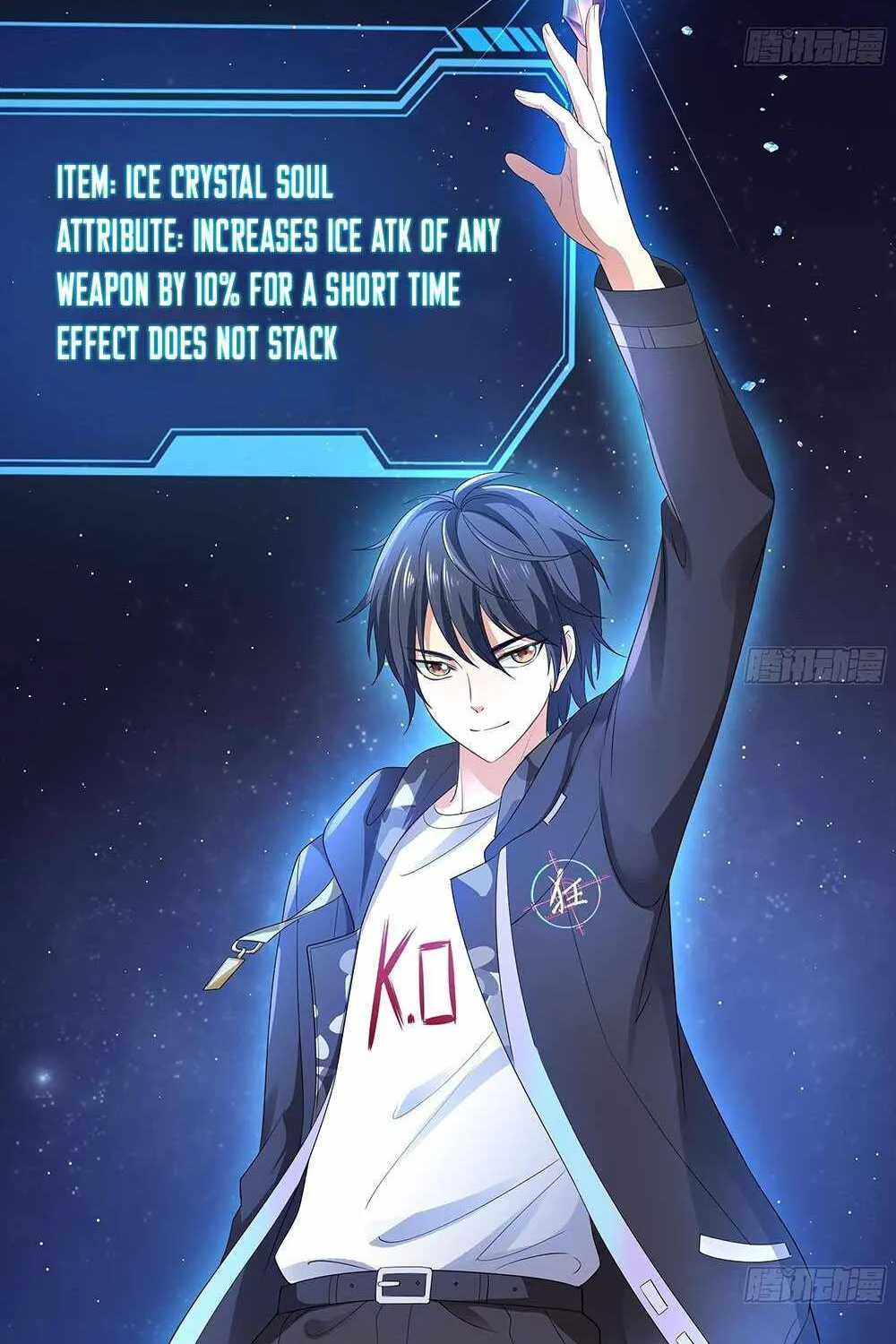 I Opened A Harem in Hell Chapter 3 page 58 - 