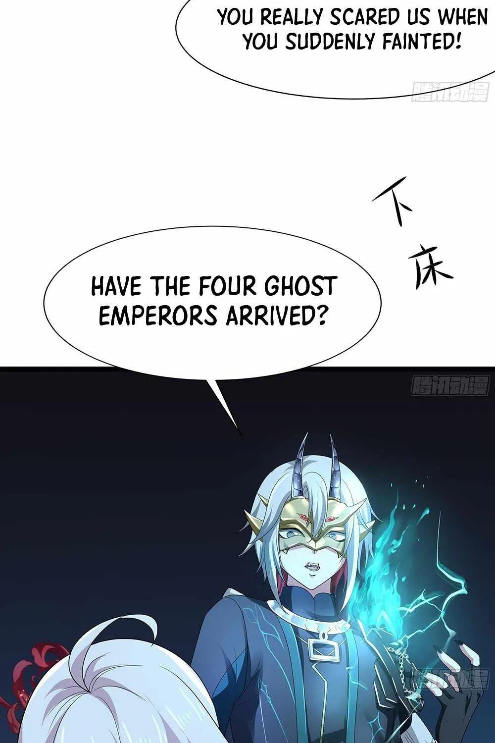 I Opened A Harem in Hell Chapter 3 page 68 - 