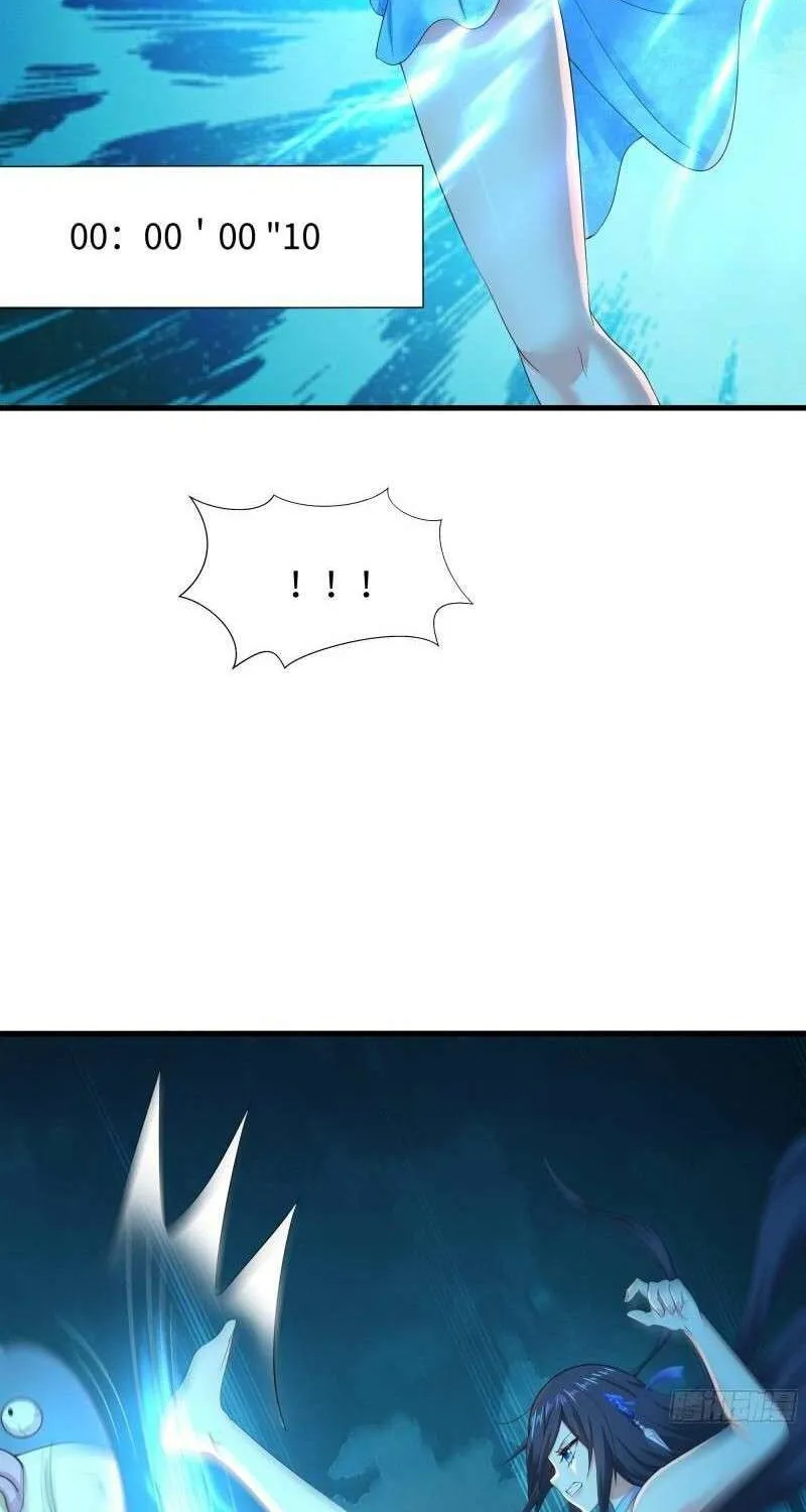 I Opened A Harem in Hell Chapter 30 page 15 - 
