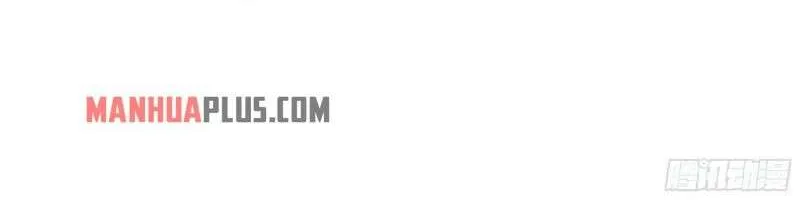 I Opened A Harem in Hell Chapter 30 page 41 - 