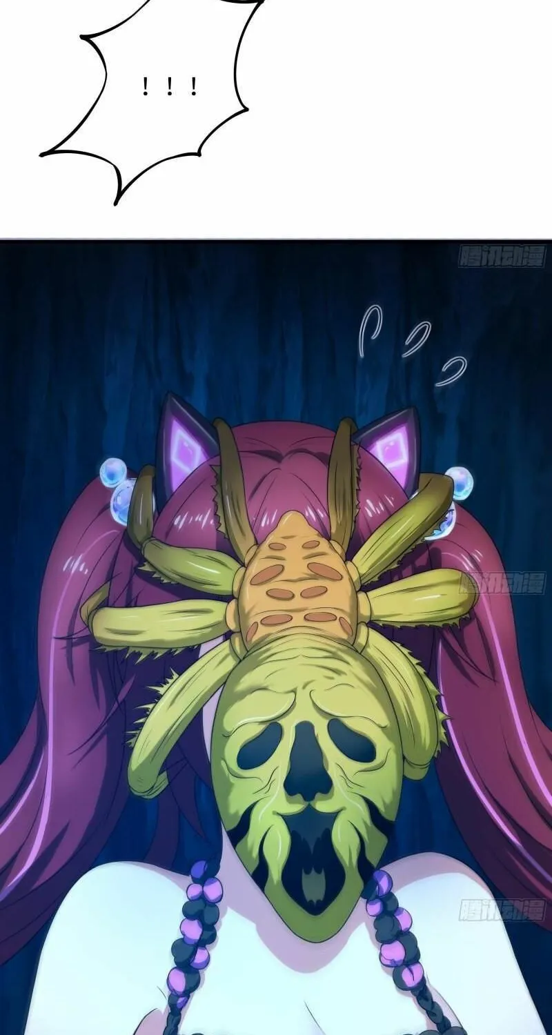 I Opened A Harem in Hell Chapter 30 page 43 - 