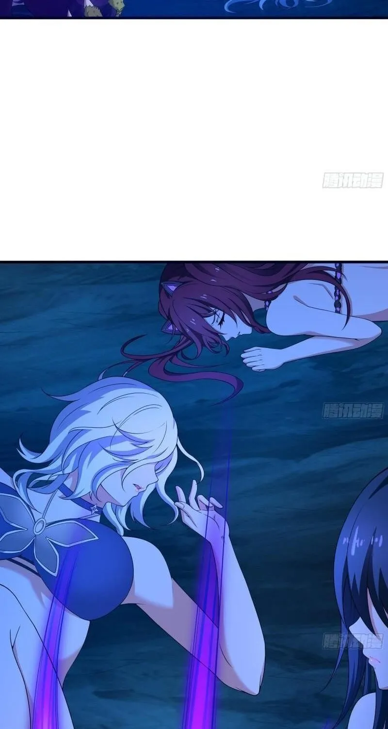 I Opened A Harem in Hell Chapter 31 page 2 - 