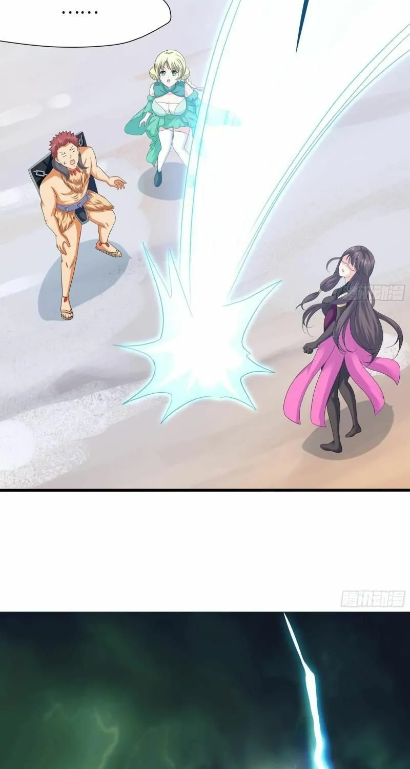 I Opened A Harem in Hell Chapter 32 page 17 - 