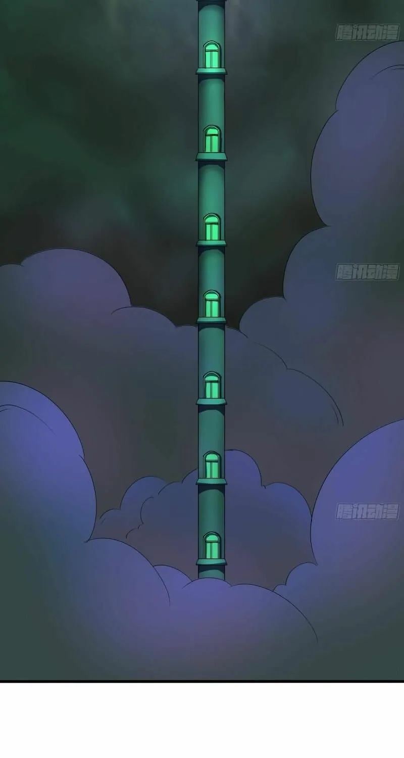 I Opened A Harem in Hell Chapter 32 page 19 - 