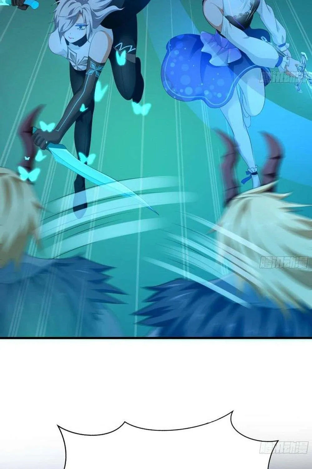 I Opened A Harem in Hell Chapter 33 page 30 - 