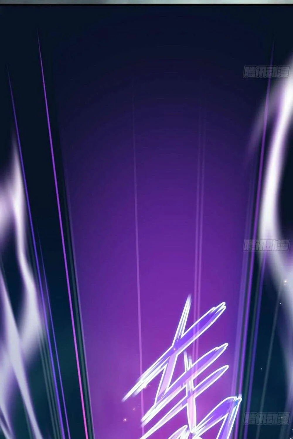 I Opened A Harem in Hell Chapter 33 page 37 - 