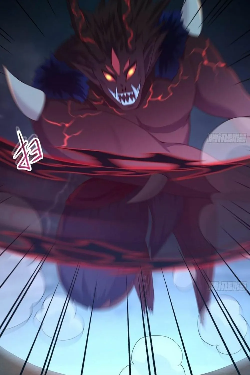 I Opened A Harem in Hell Chapter 35 page 25 - 