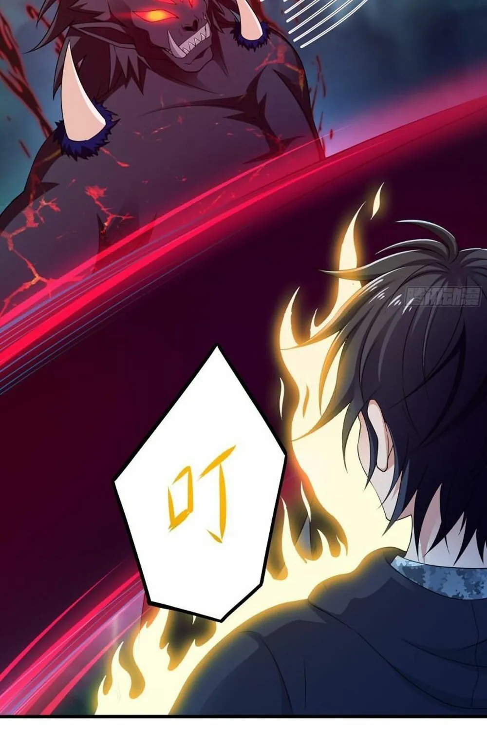 I Opened A Harem in Hell Chapter 35 page 47 - 