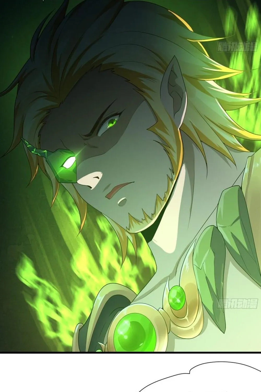 I Opened A Harem in Hell Chapter 35 page 71 - 