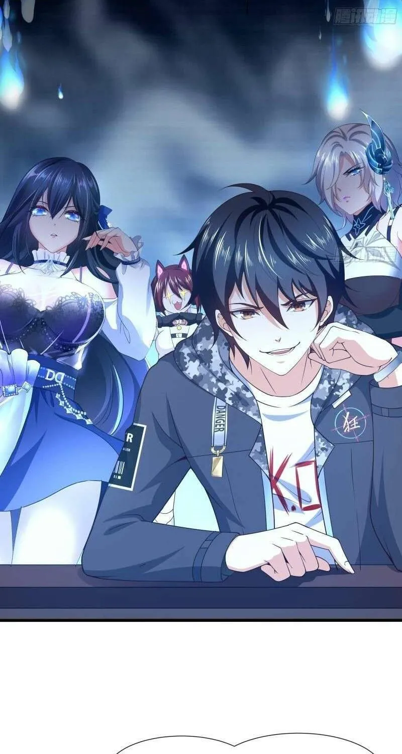 I Opened A Harem in Hell Chapter 36 page 15 - 