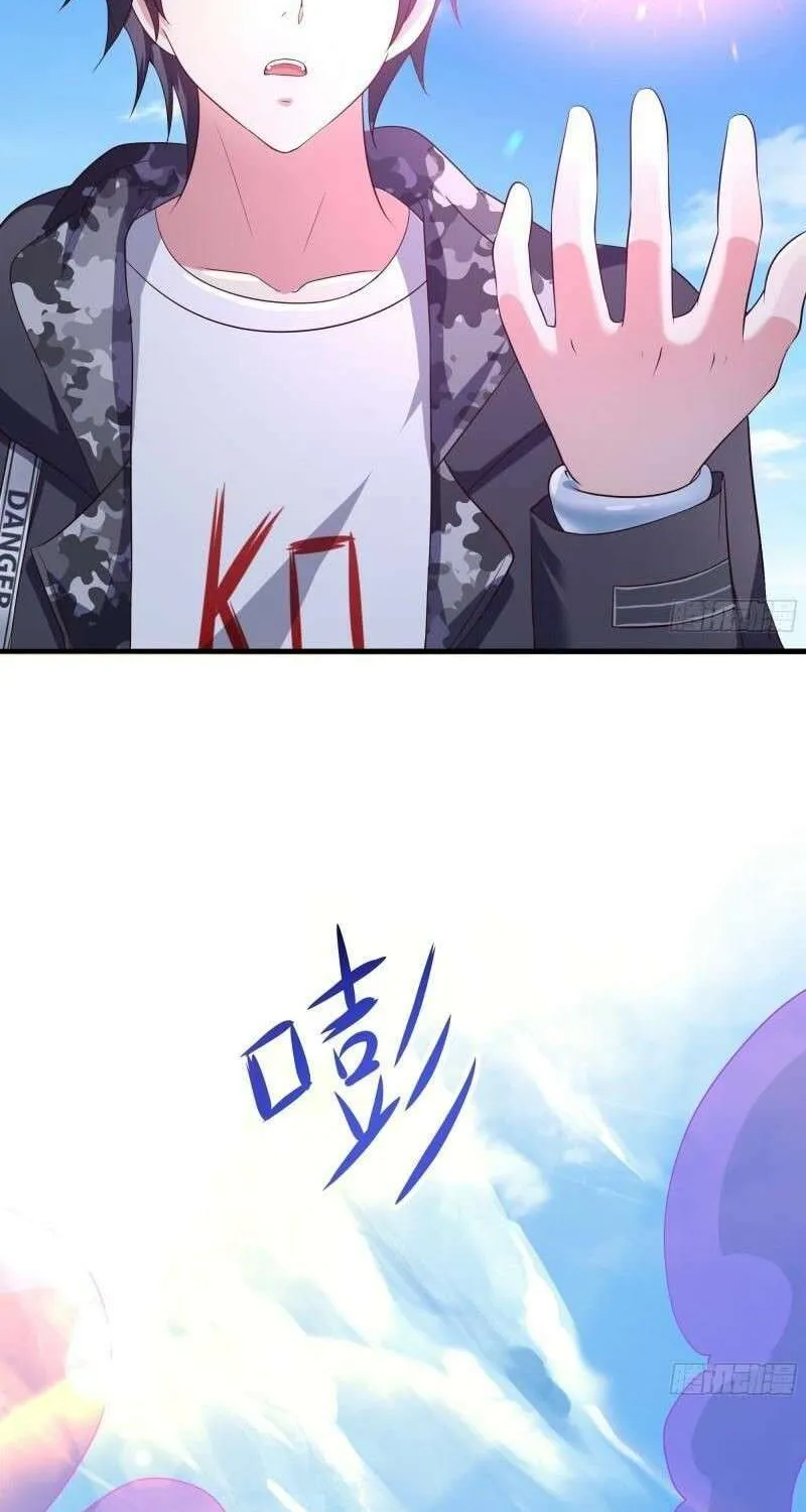 I Opened A Harem in Hell Chapter 36 page 23 - 