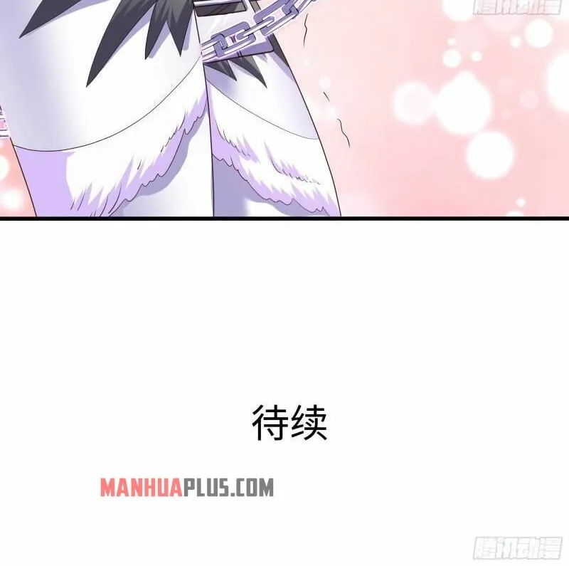 I Opened A Harem in Hell Chapter 36 page 43 - 