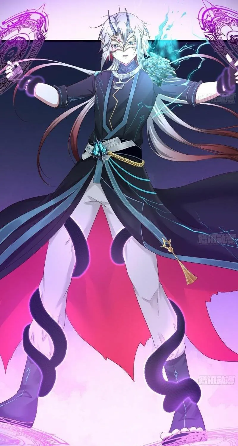 I Opened A Harem in Hell Chapter 37 page 52 - 