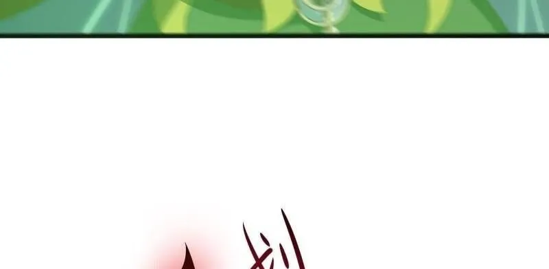 I Opened A Harem in Hell Chapter 38 page 15 - 