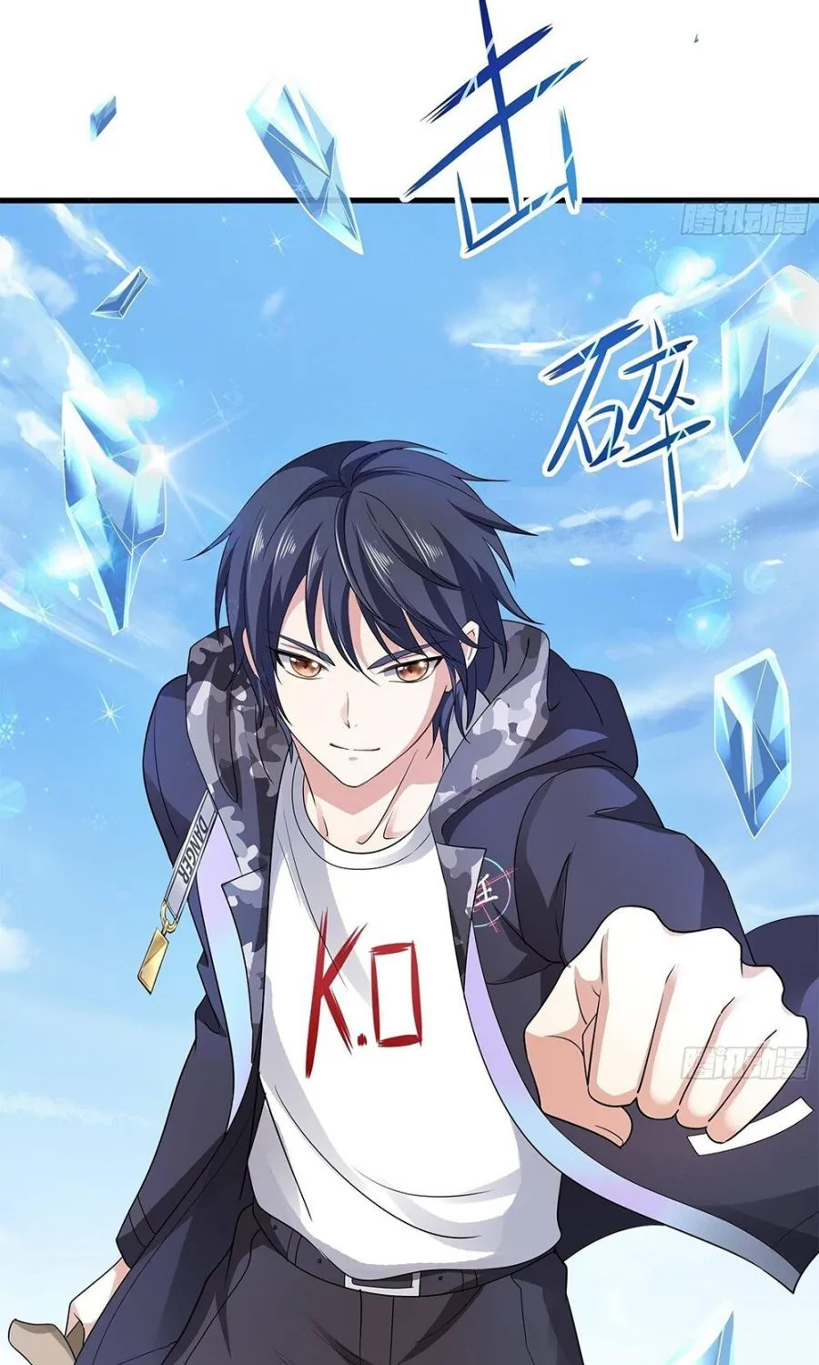 I Opened A Harem in Hell Chapter 4 page 5 - 