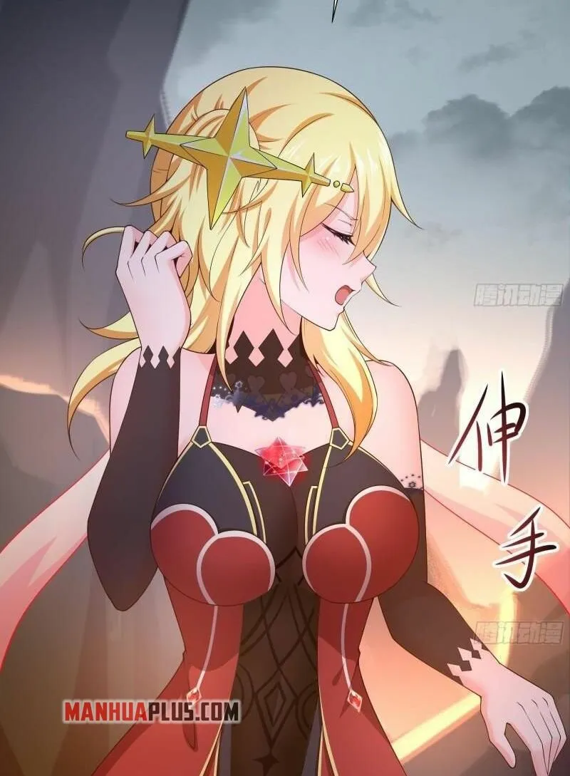 I Opened A Harem in Hell Chapter 40 page 44 - 