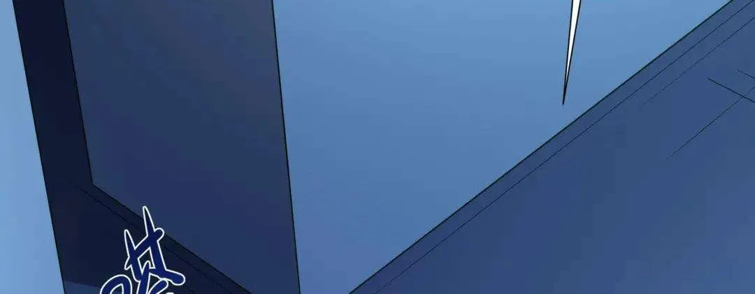 I Opened A Harem in Hell Chapter 43 page 19 - 