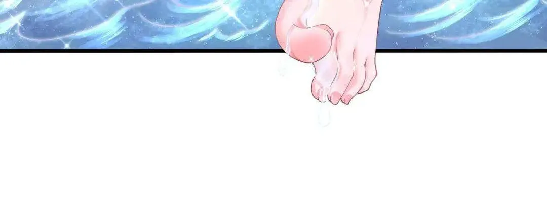 I Opened A Harem in Hell Chapter 44 page 22 - 