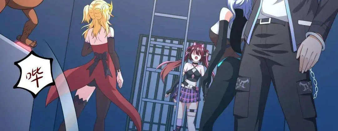 I Opened A Harem in Hell Chapter 44 page 38 - 