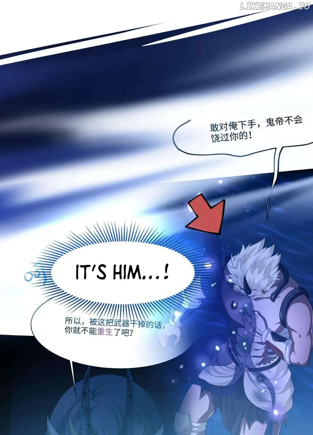 I Opened A Harem in Hell Chapter 44 page 74 - 