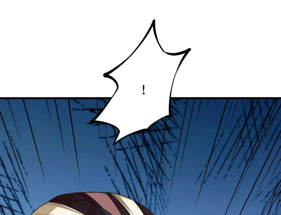 I Opened A Harem in Hell Chapter 44 page 77 - 