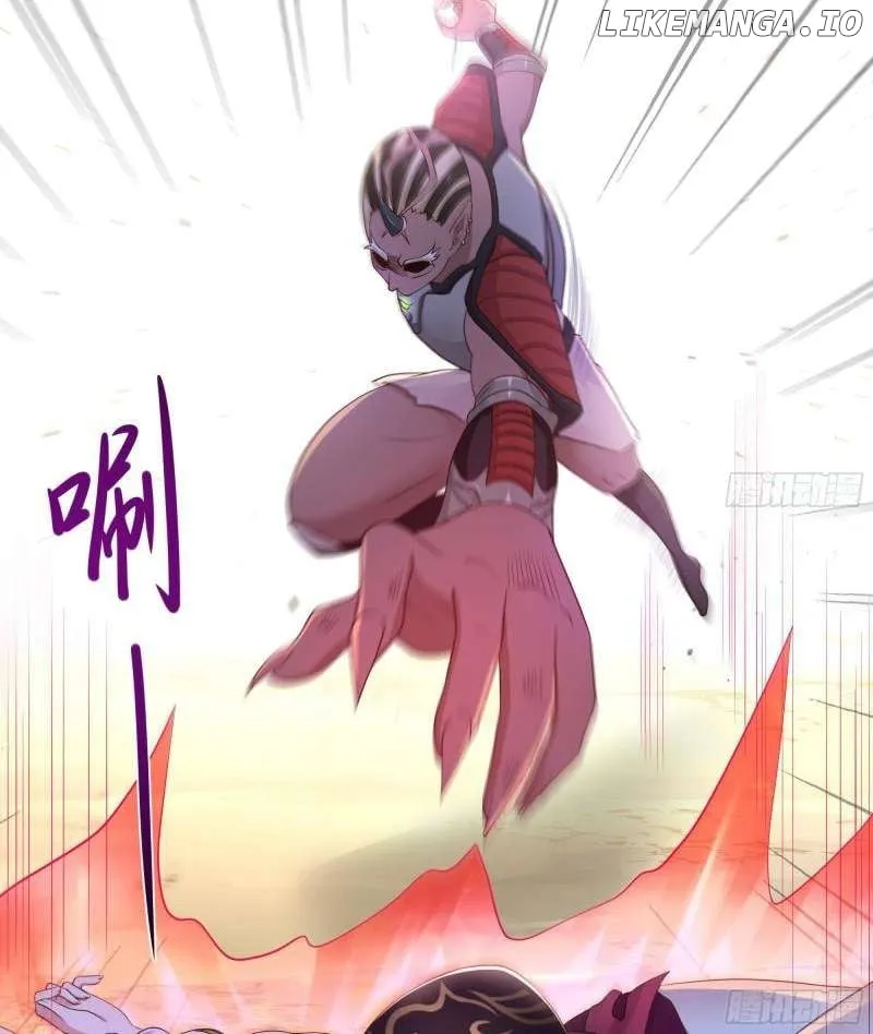 I Opened A Harem in Hell Chapter 46 page 27 - 